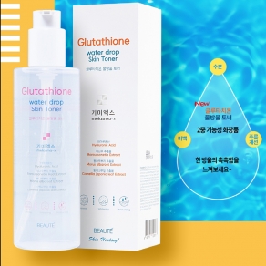기미엑스 글루타치온 물방울토너 (260ml)        Melasma-x Glutathione Waterdrop Skintoner 260ml
