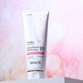 Melasma-x Glutathione Whitening  B5 Panthenol Lotion (160ml)/기미엑스 글루타치온 화이트닝 B5 판테놀 로션 (160ml)