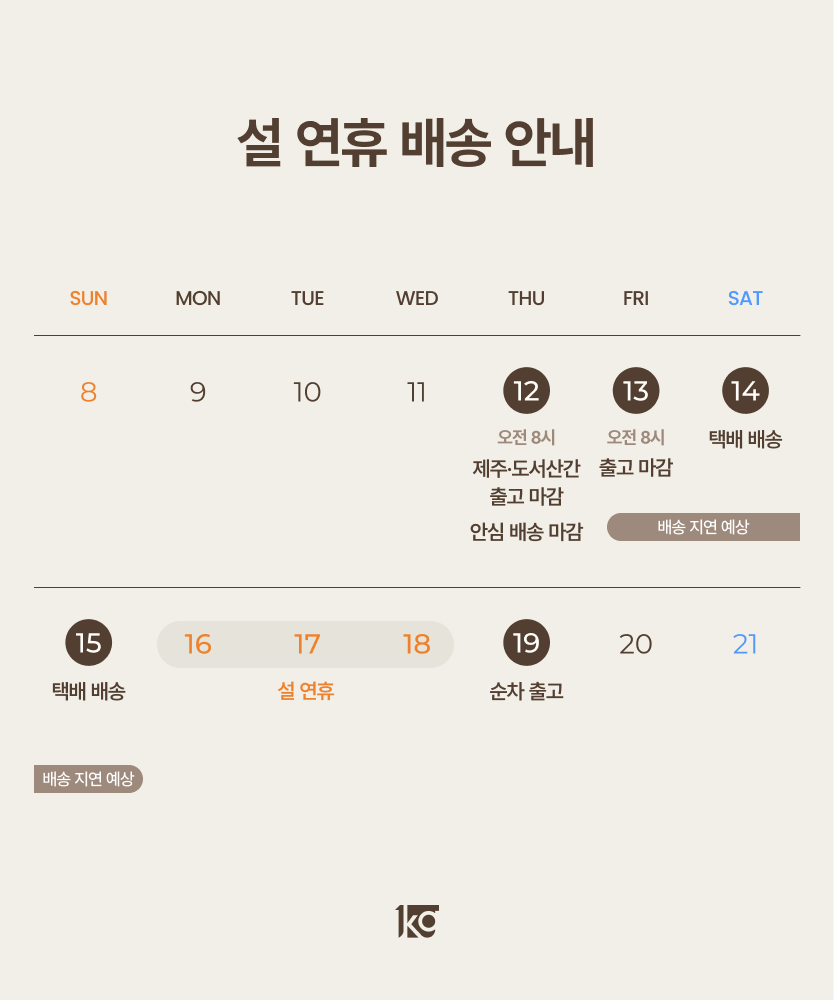 503392e0acd172a8d9f381315aaaac60_165717.png 503392e0acd172a8d9f381315aaaac60_165717.png