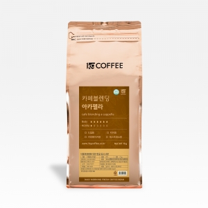 [더싼1킬로5개]카페블렌딩 아카펠라