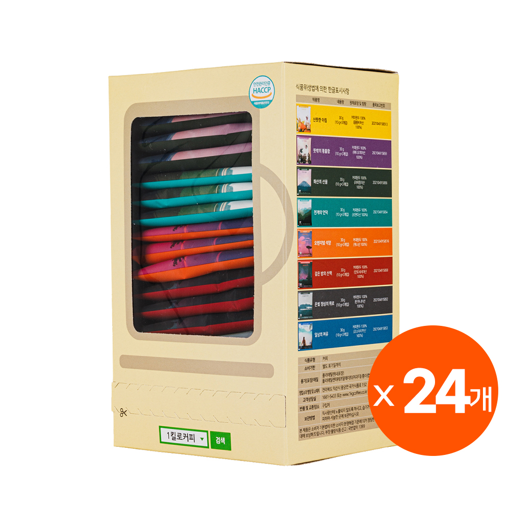 [대량 설 선물세트] 드립백 커피 24 세트 576개입