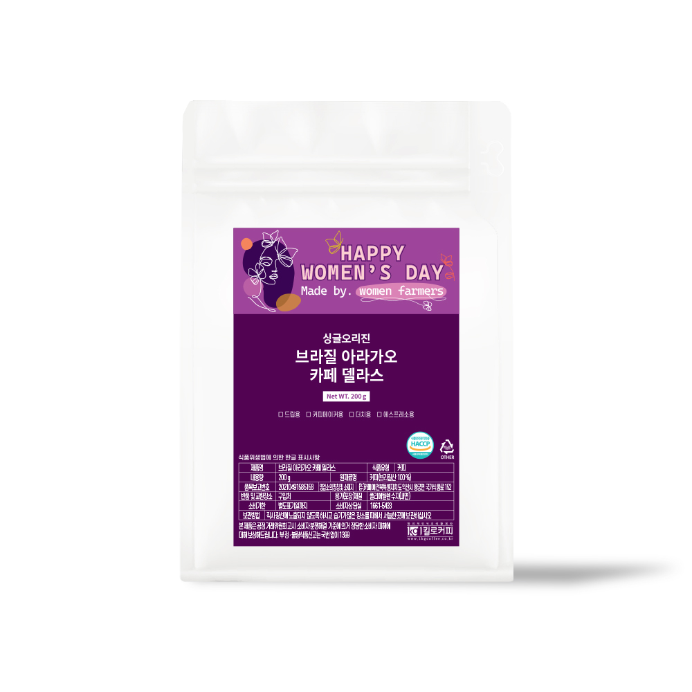 브라질 아라가오 카페 델라스 200g