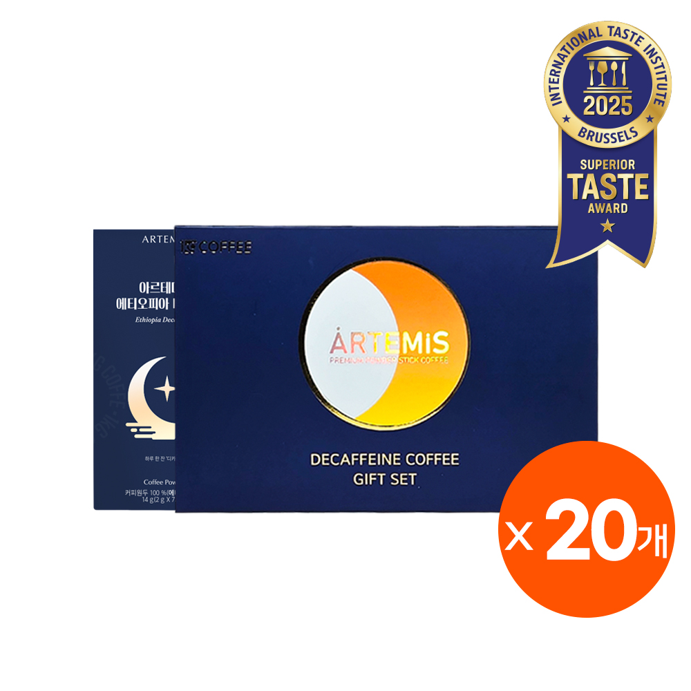 [대량 설 선물세트] 아르테미스 디카페인 동결건조 콜드브루 파우더 커피 420개입