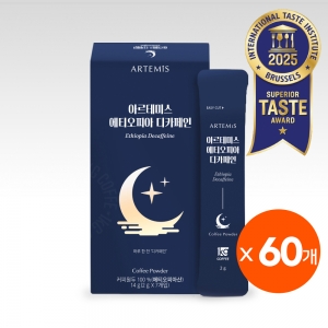 아르테미스 에티오피아 디카페인 분말커피 실속형 [420개입]