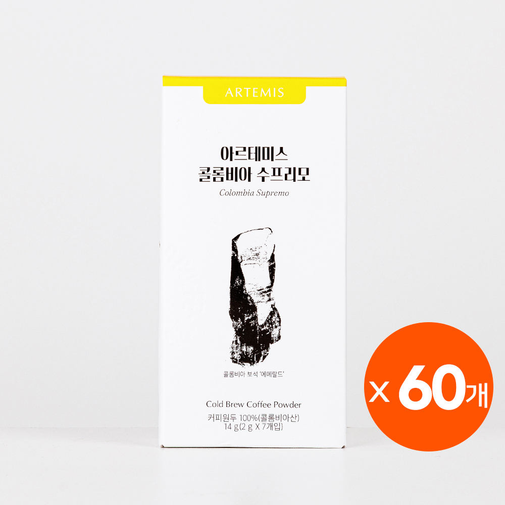 아르테미스 콜롬비아 수프리모 분말커피 실속형 [420개입]
