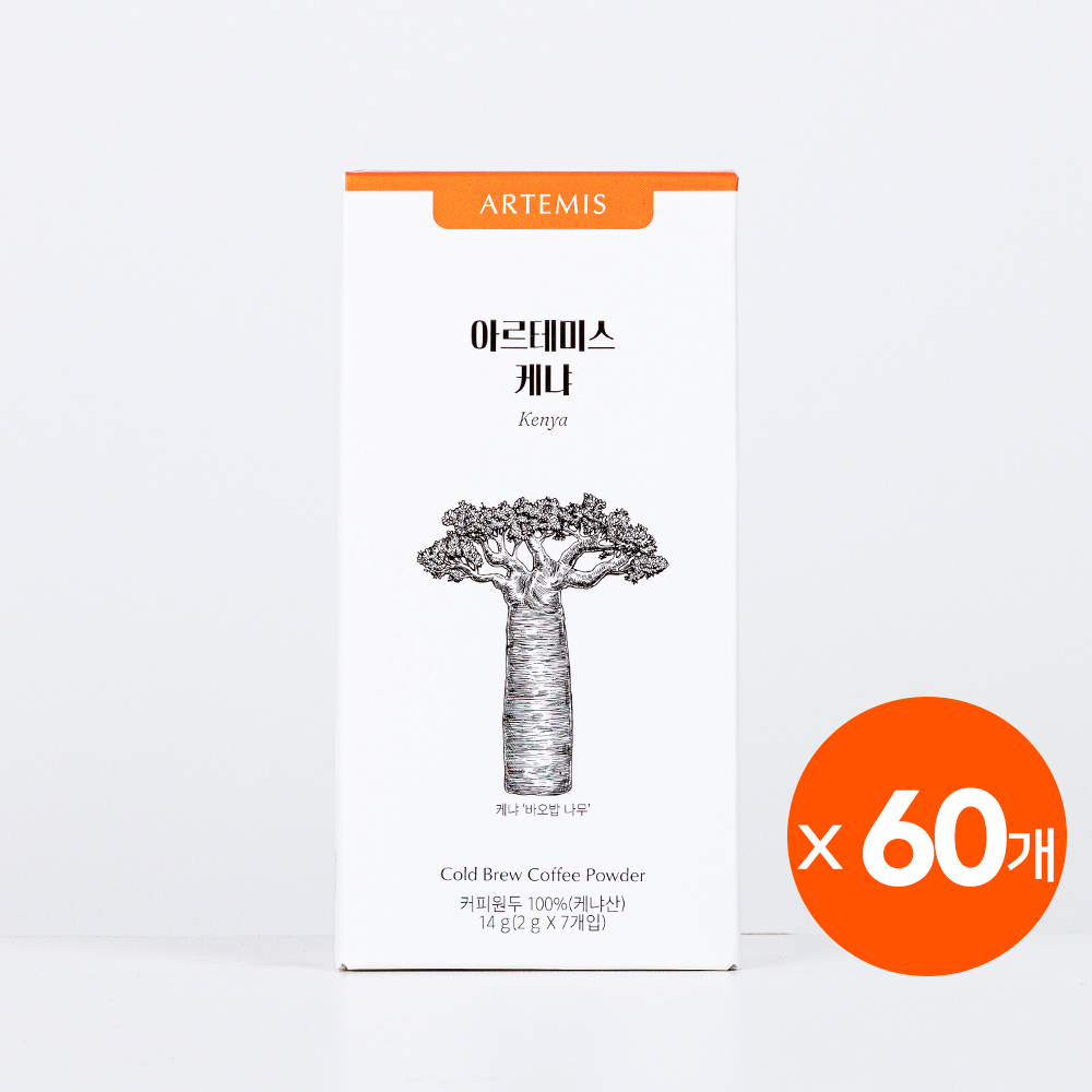 아르테미스 케냐 분말커피 실속형 [420개입]