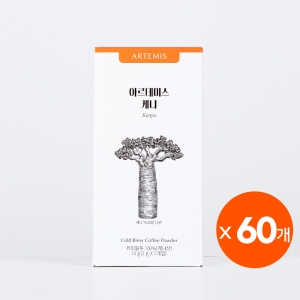 아르테미스 케냐 분말커피 실속형 [420개입]