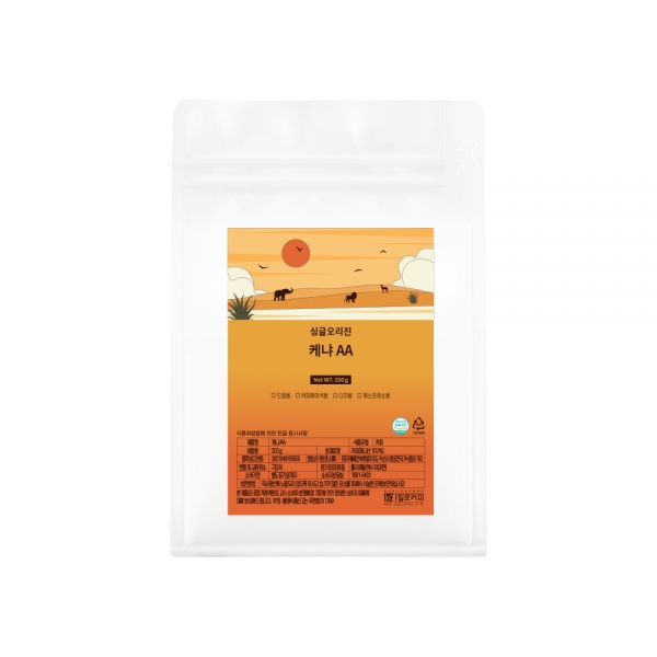 케냐 AA TOP 200g