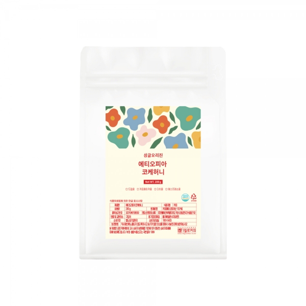 에티오피아 코케허니 200g