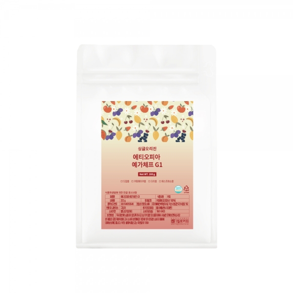 에티오피아 예가체프 G1 200g