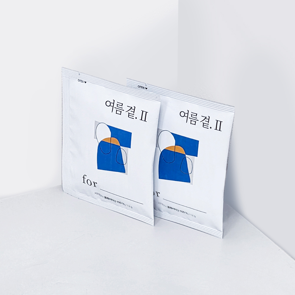 스페셜 블렌딩 드립백 2봉