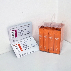 아르테미스 케냐 번들 [80개입]