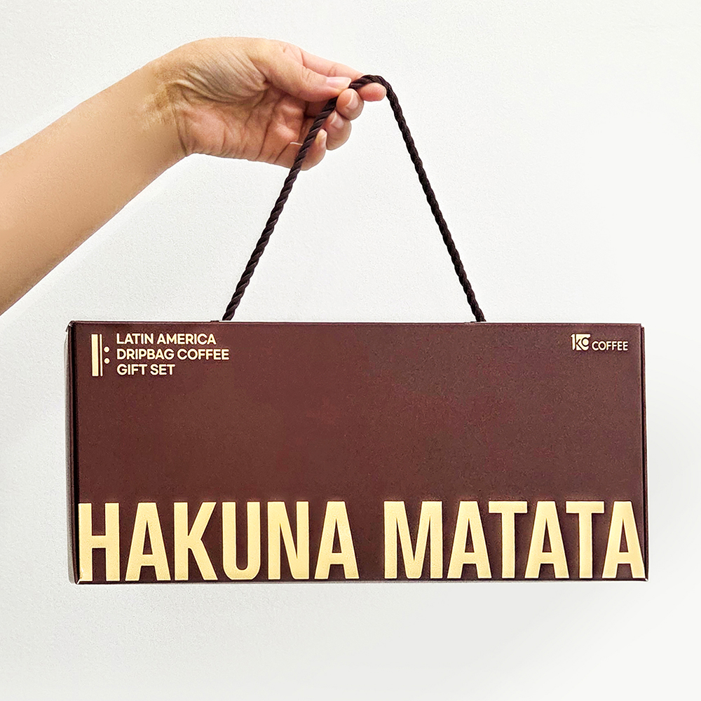 하쿠나마타타 중남미 세트 행사용 패키지 [315개입]