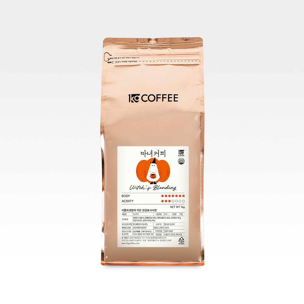 1킬로커피 한정 블렌딩 원두 마녀커피