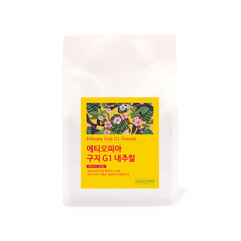 [1킬로커피 페스타] 에티오피아 구지 G1 내추럴 200g