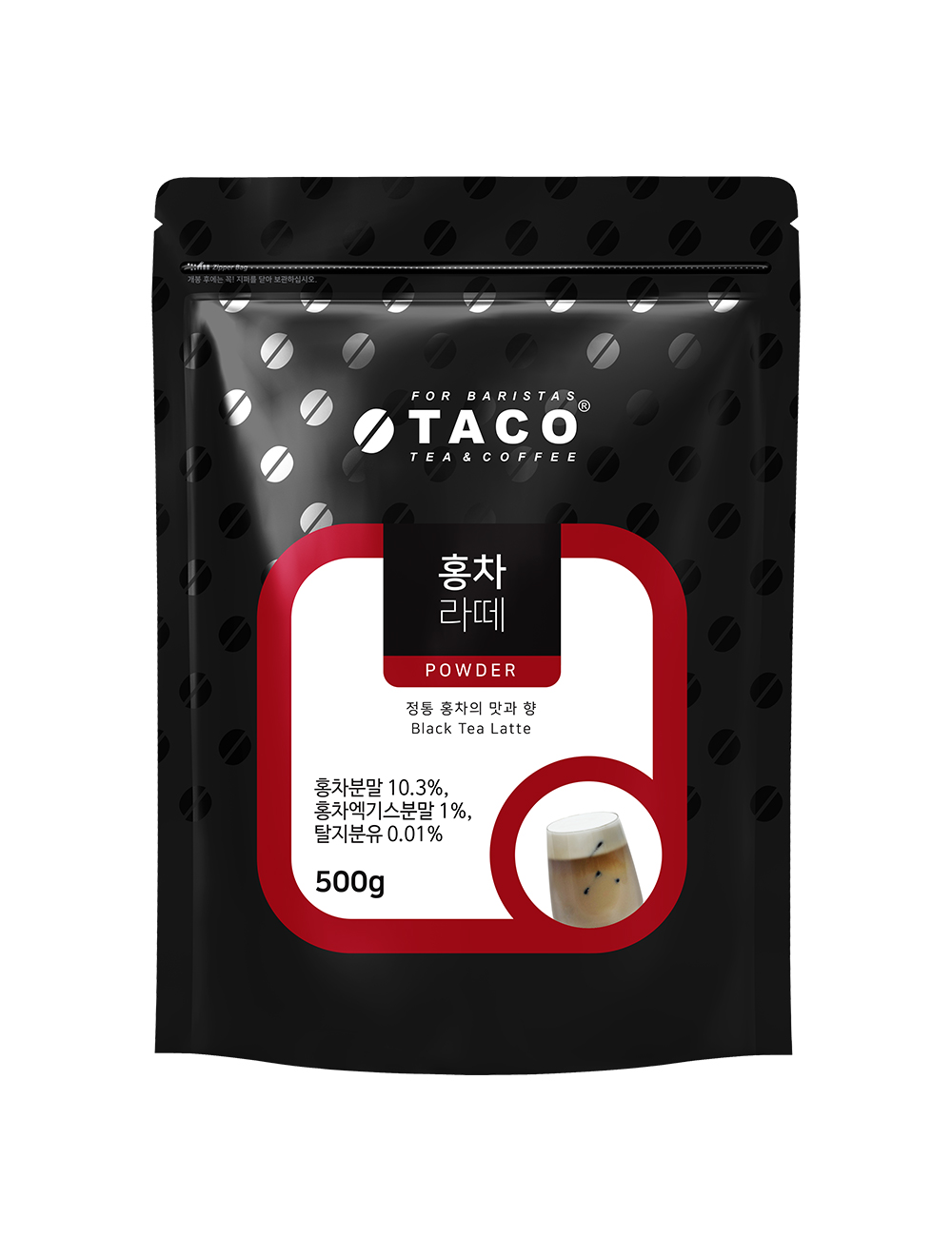 [1킬로커피 페스타] [타코] 홍차라떼 500g (지퍼백 파우치)
