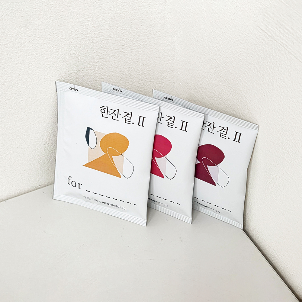 [1킬로커피 더블프] 스페셜 마이크로랏 드립백 3봉