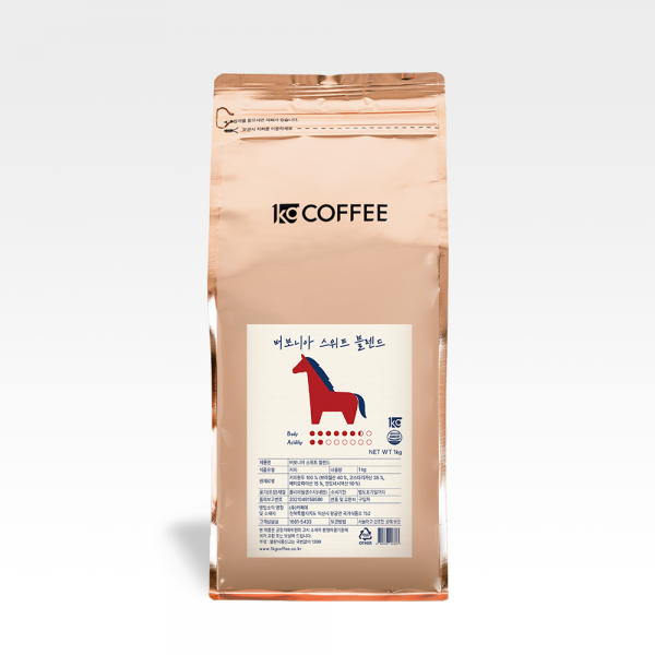 [더싼1킬로3개] 버보니아 스위트 블렌드