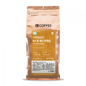 [더싼1킬로3개]카페블렌딩 60