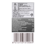 레알마르 프래트 필래츠 오브 앤초비 368g /냉장 /소비기한 25.12.19