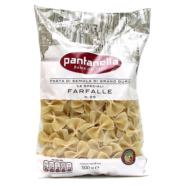 판타넬라 99호 파르팔레 500g