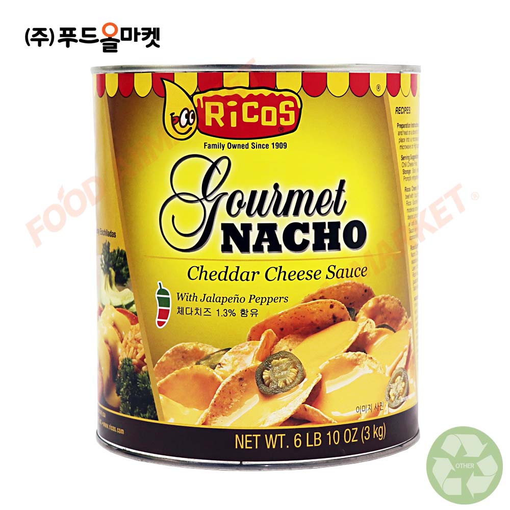 리코스 구어메이 나쵸치즈소스 3kg /캔