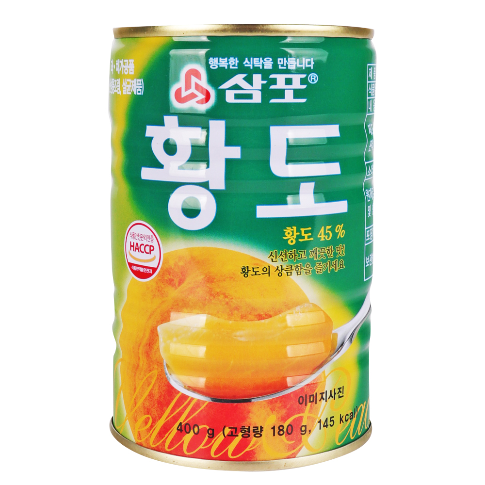 삼포 황도슬라이스 400g