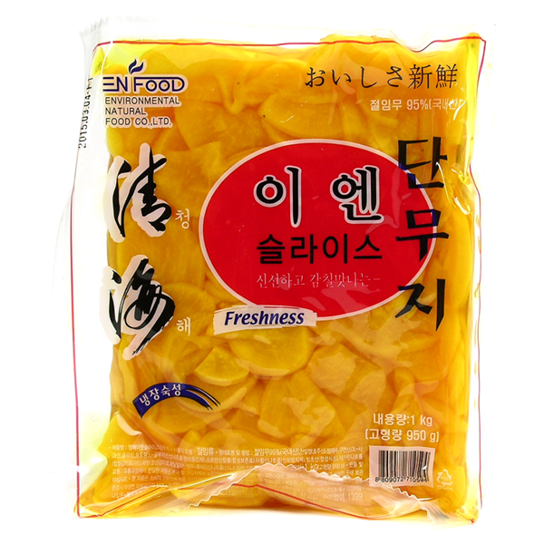 청해 이엔 슬라이스 단무지 1kg