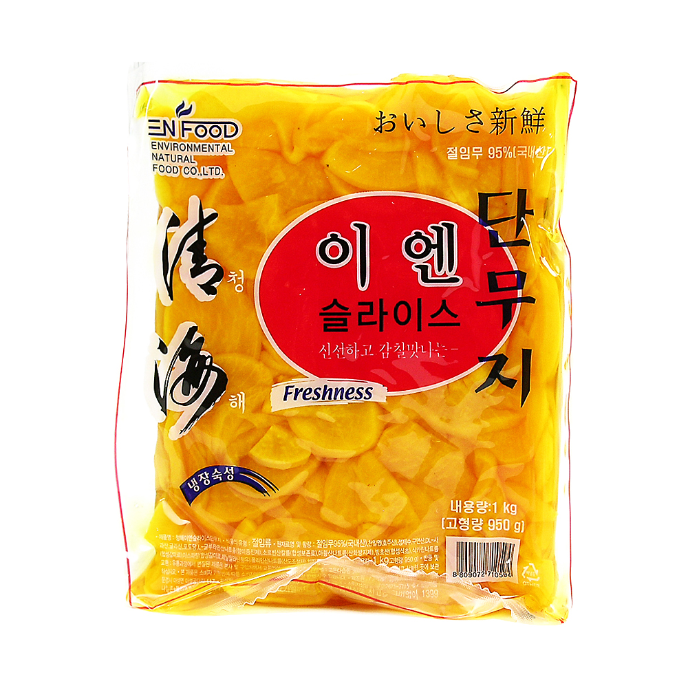 청해 이엔 슬라이스 단무지 1kg