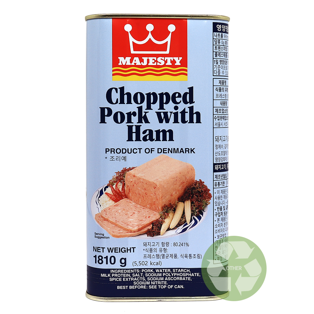 마제스티 쵸프트햄 1.81kg