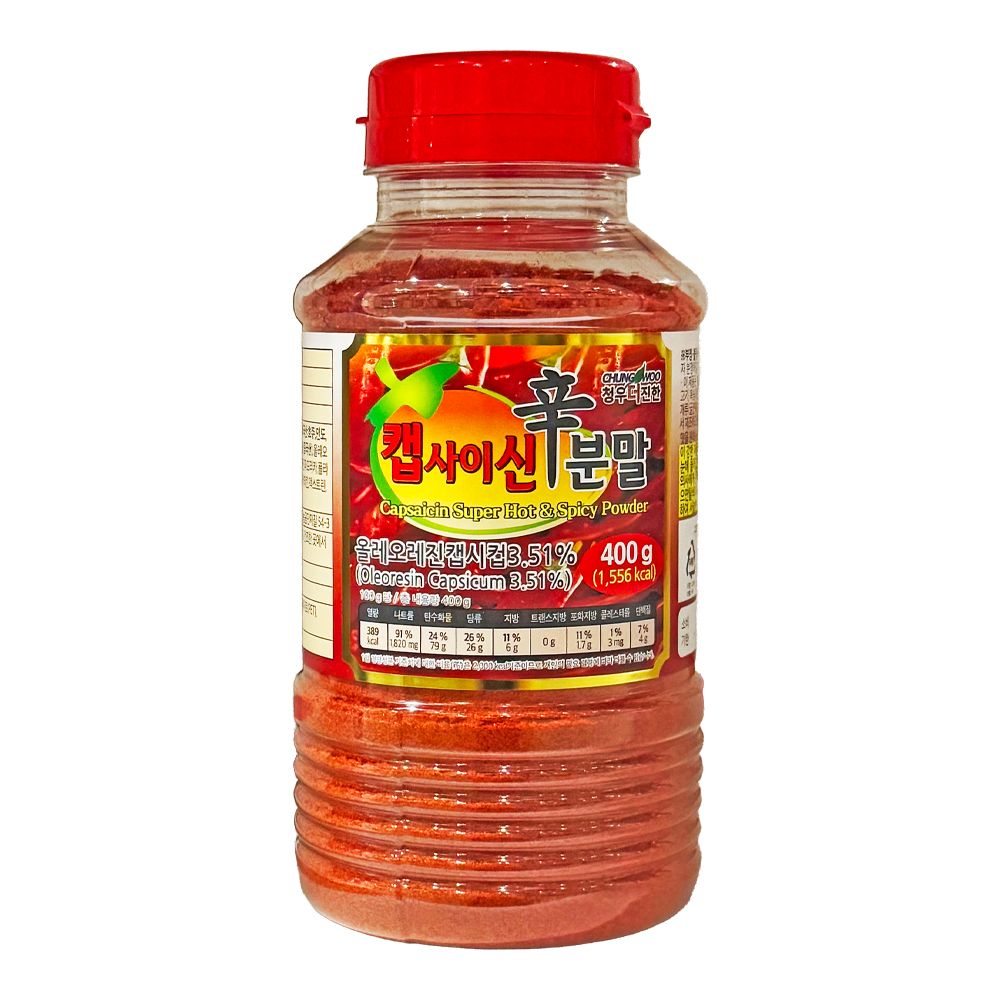 청우 더진한 캡사이신분말 400g