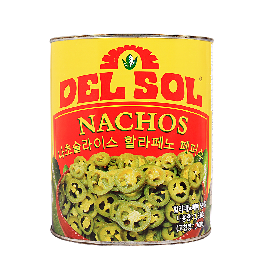델솔 나쵸 슬라이스 할라피뇨 페퍼 2.83kg