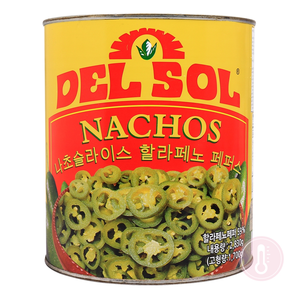 델솔 나쵸 슬라이스 할라피뇨 페퍼 2.83kg
