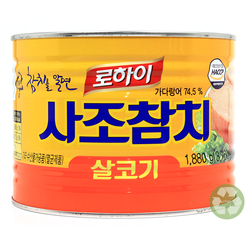사조참치 살코기 1.88kg /카놀라유 함유