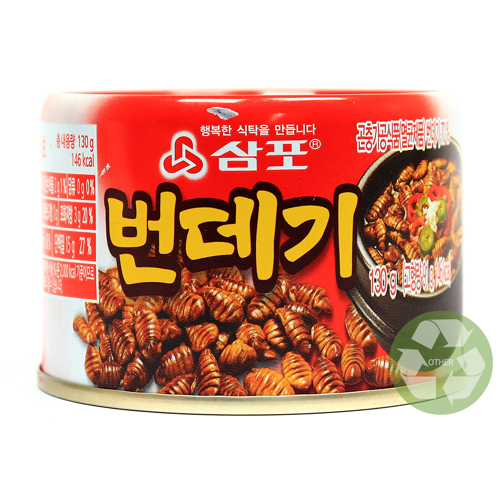 삼포 번데기 130g