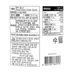 이금기 팬더 굴소스 2.27kg-캔 업소용