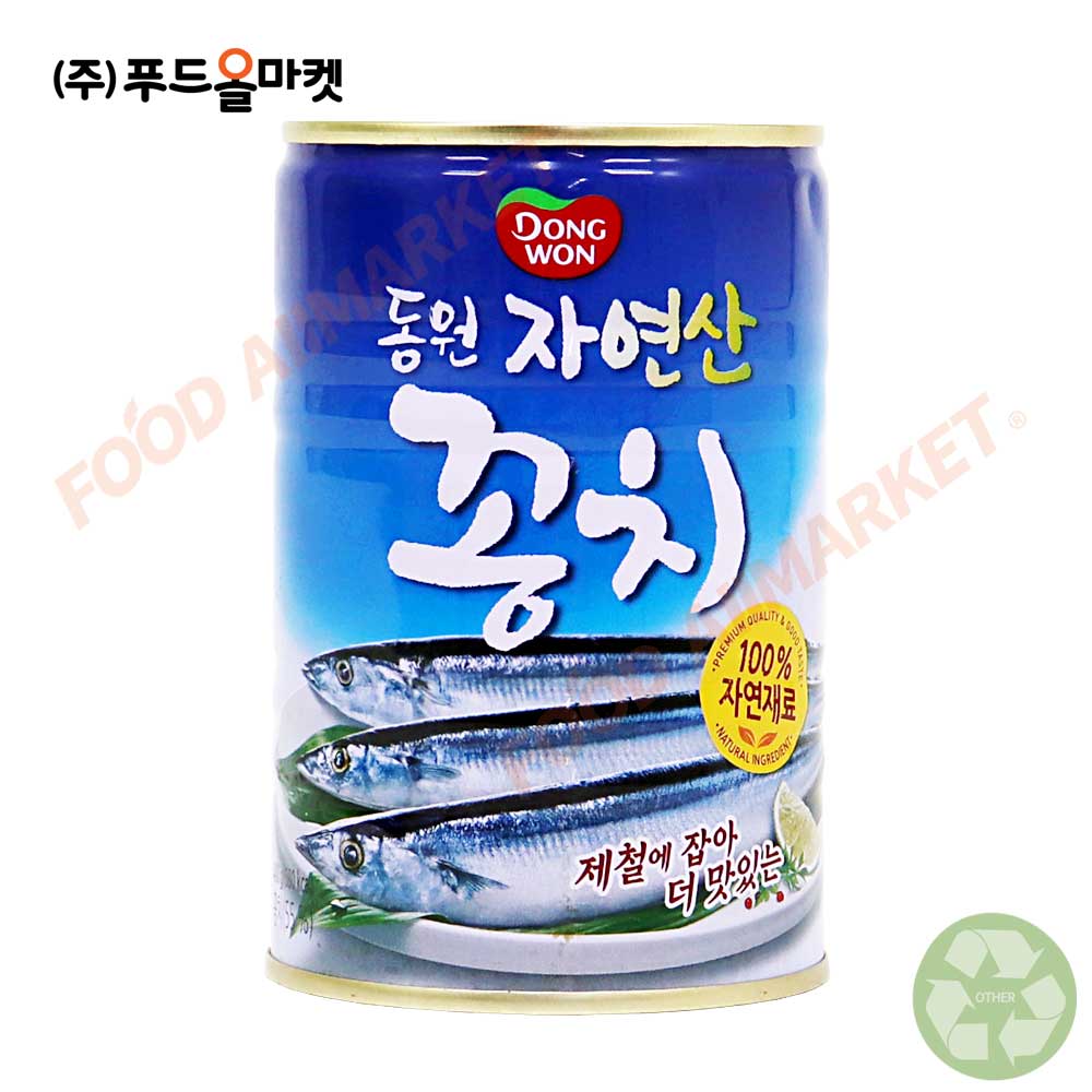 동원 꽁치 400g