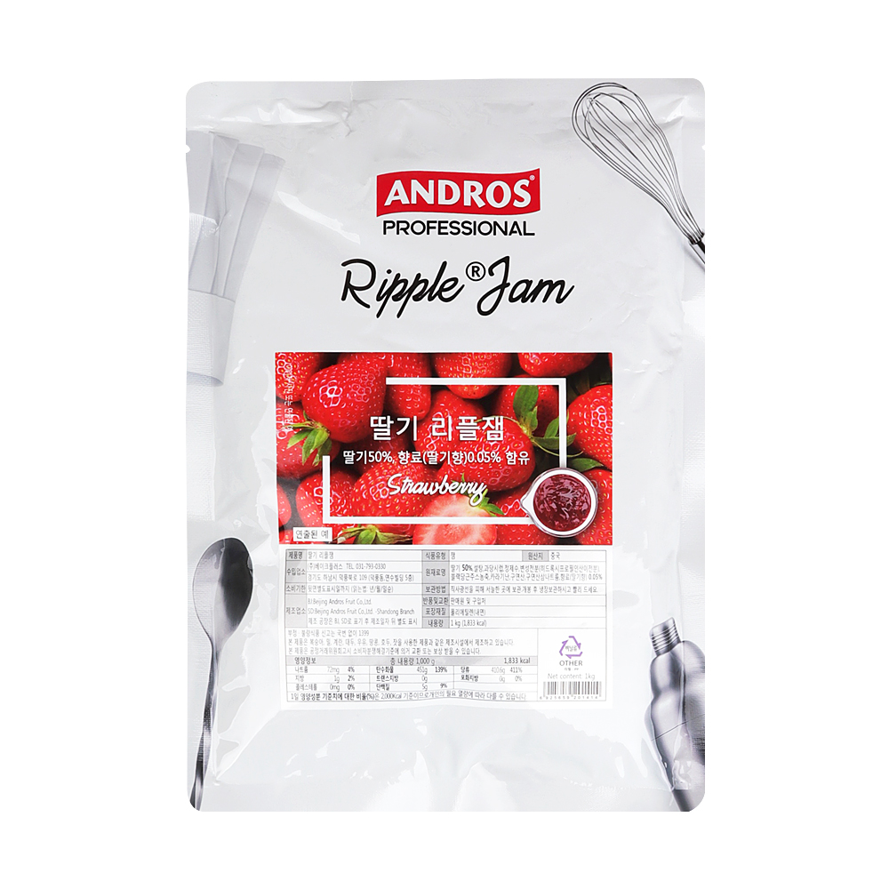 앤드로스 딸기 리플잼 1kg