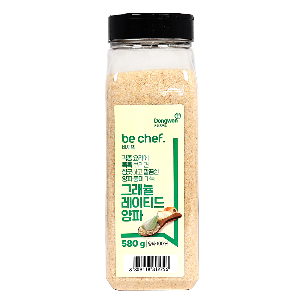 동원홈푸드 비셰프 그래뉼레이티드 양파 580g /양파분말