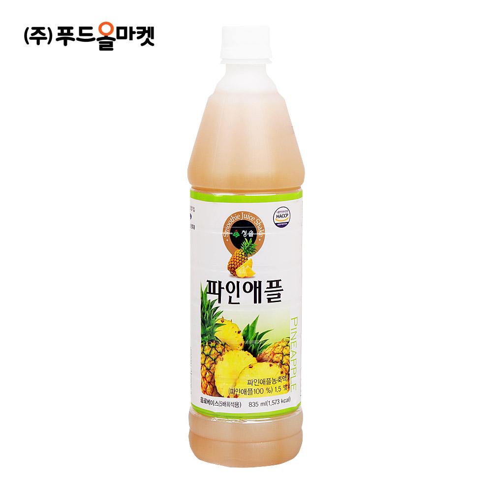 청솔 파인애플 835ml / 에이드 원액