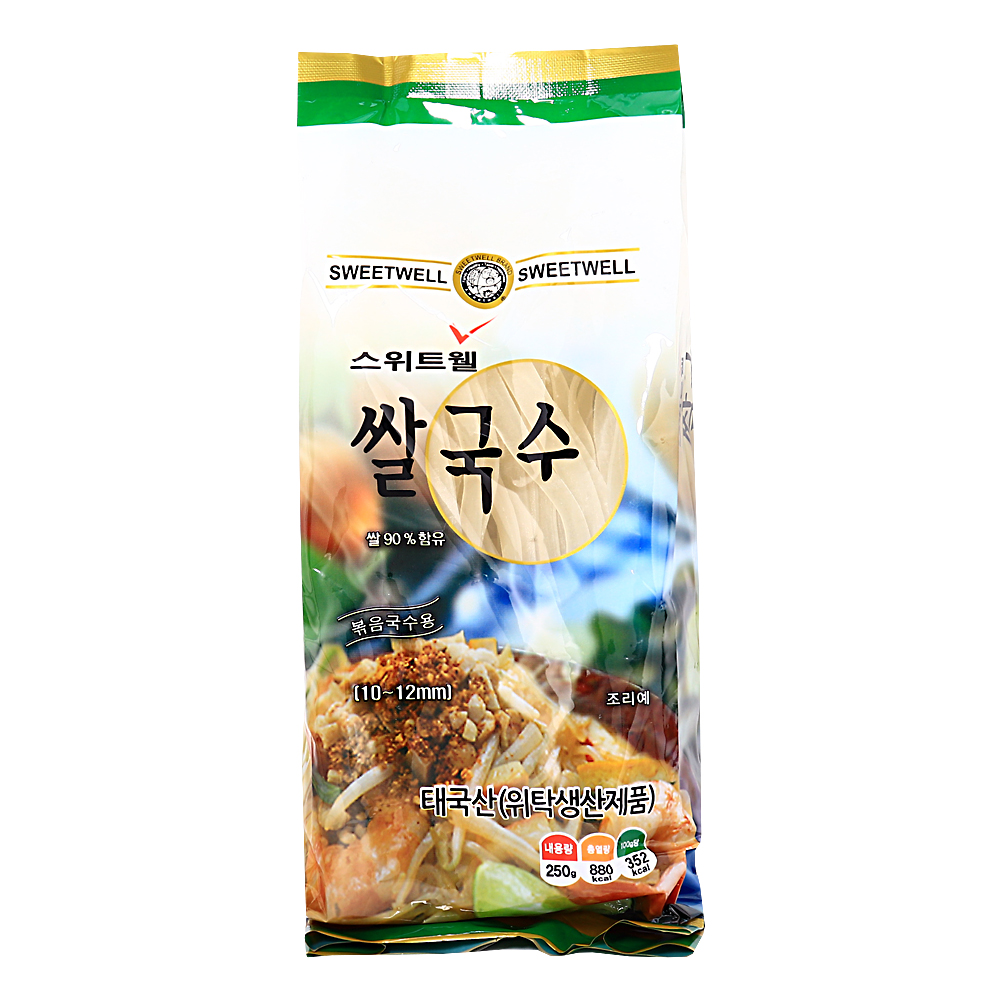 스위트웰 쌀국수 10~12mm 250g