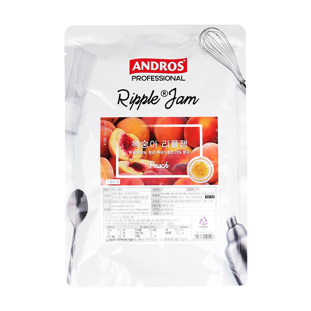 앤드로스 복숭아 리플잼 1kg