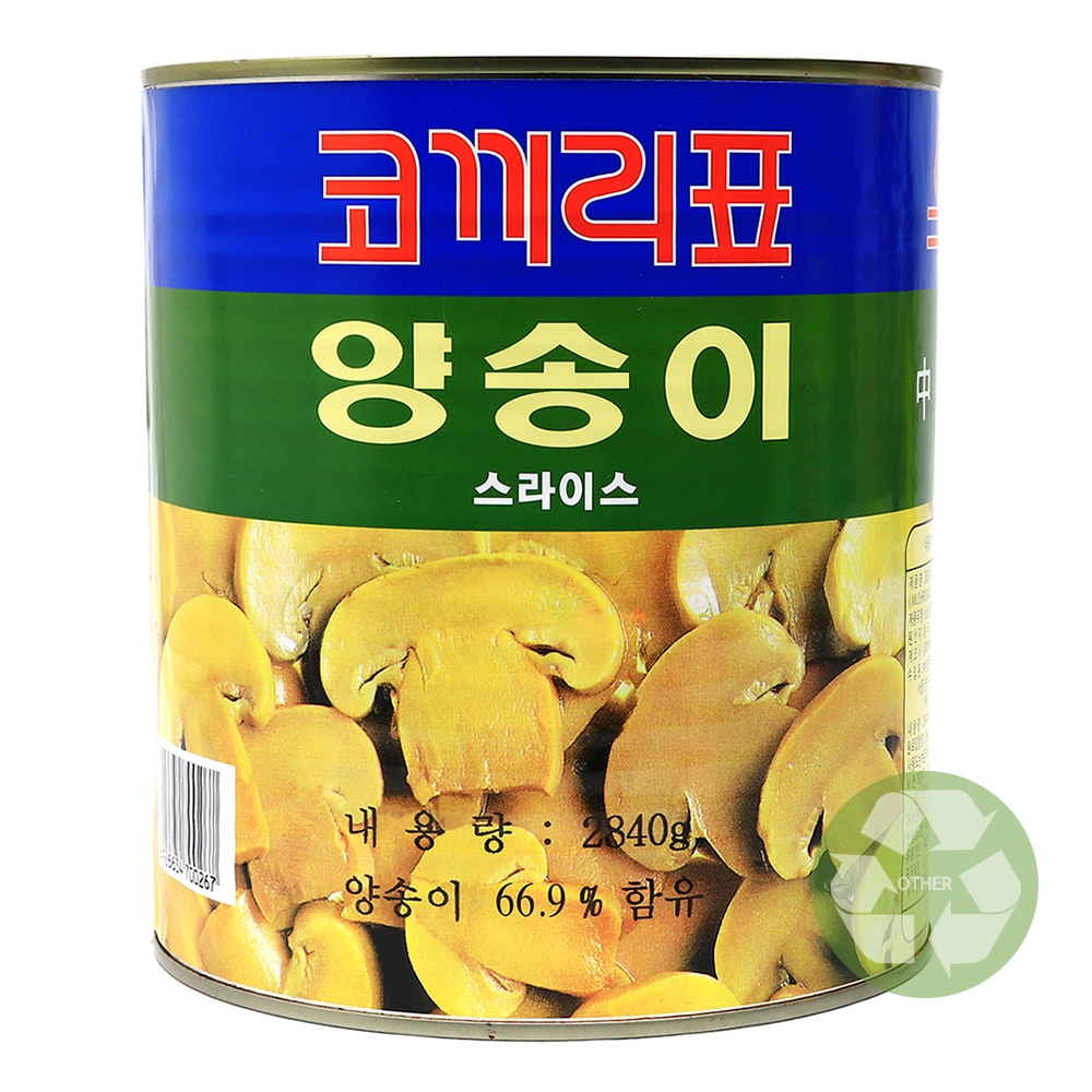 코끼리 양송이 슬라이스 2.84kg /PNS