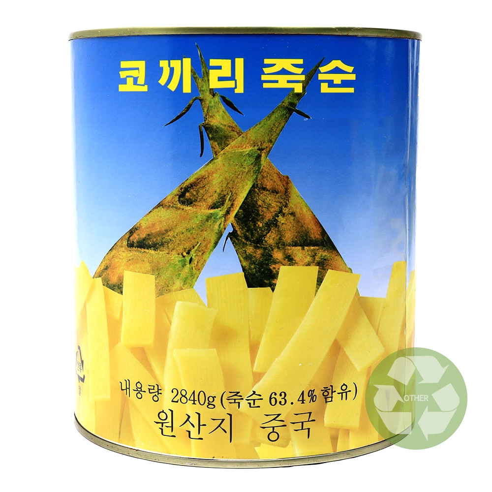 코끼리 죽순편 2.84kg
