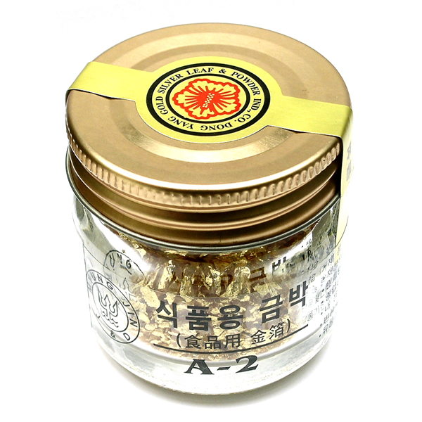 명진 식품용 금박 0.3g (300mg) /금가루