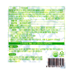 오뚜기 우동건더기스프 250g/ 소비기한 25.09.23