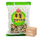 오뚜기 우동건더기스프 250g/ 소비기한 25.09.23