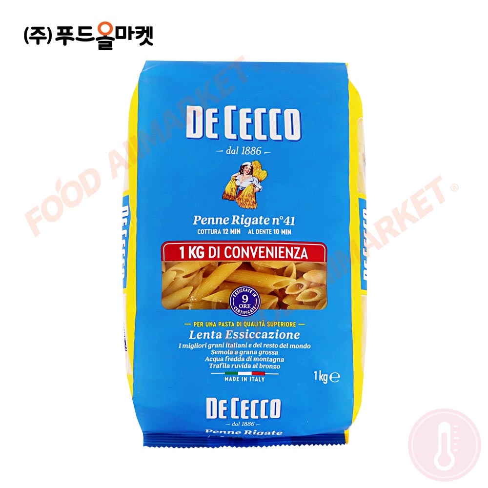 데체코 41호 펜네리가테 1kg-단색