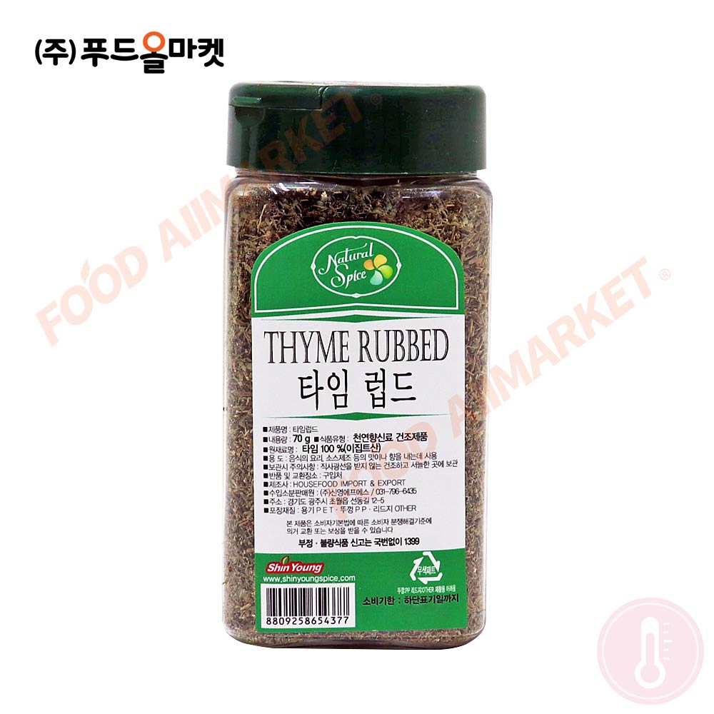 신영 타임 럽드 70g 중형/타임홀