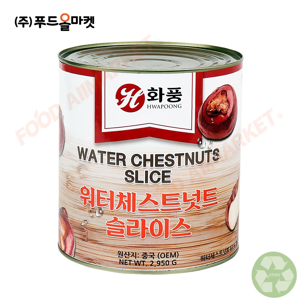 화풍 워터체스트넛트 슬라이스 2.95kg /물밤편